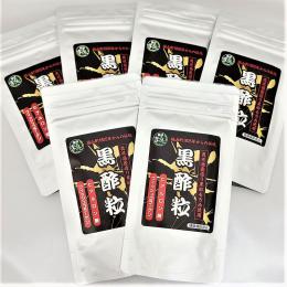 黒酢粒　50g×6袋