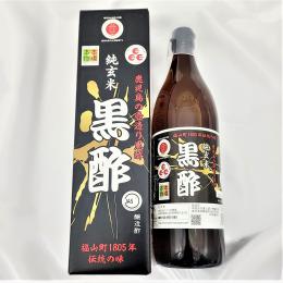 純玄米黒酢　900ml