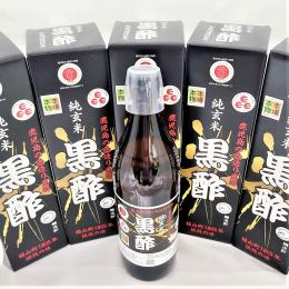 純玄米黒酢　900ml×6本