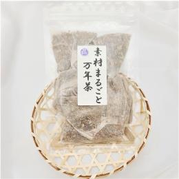 素材まるごと万年茶ティーパック　8パック入り